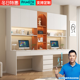 办公学生学习桌经济型写字台 双人电脑桌卧室家用书桌书架一体台式