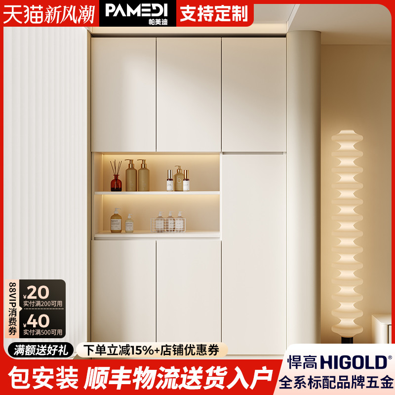 实木阳台柜可定制靠墙一体飘窗收纳柜2025新款防水防晒多层置物柜