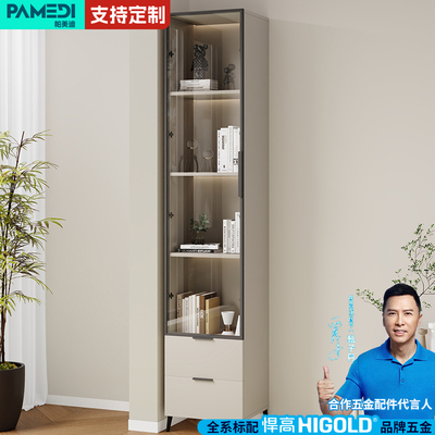 帕美迪转角置物架墙角柜拐角角落收纳柜实用书柜客厅展示木储物柜