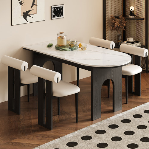 帕美迪复古风实木岩板餐桌椅