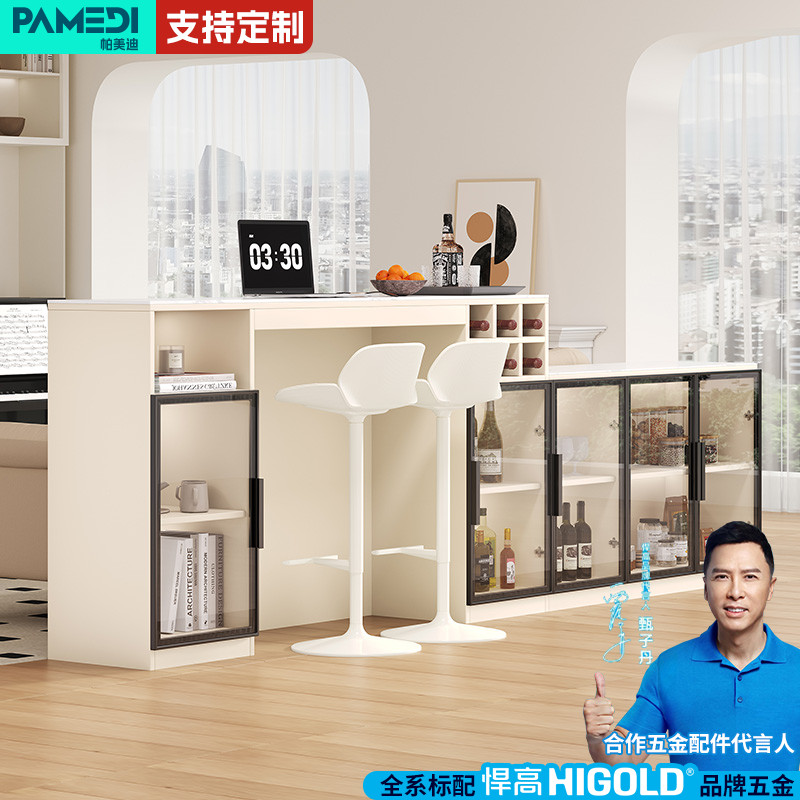 轻奢吧台桌现代简约家用客厅长条桌子小户型实木茶台高脚凳一体桌