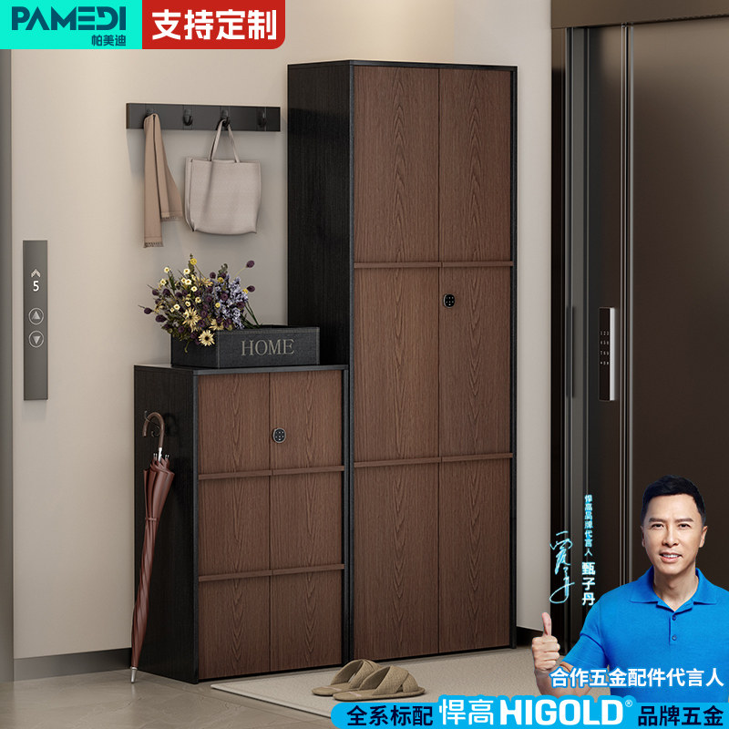 现代简约中古风实用木质鞋柜玄关柜深棕色双门储物柜支持定制家用
