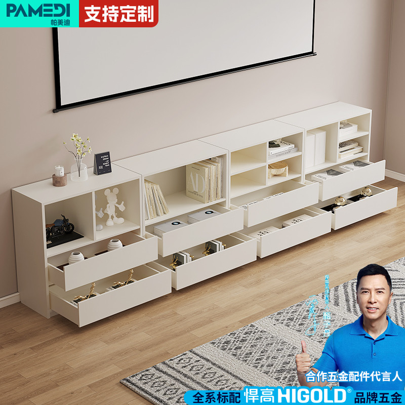 实木白色矮书柜电视柜一体自由组合收纳柜现代简约家用客厅储物柜