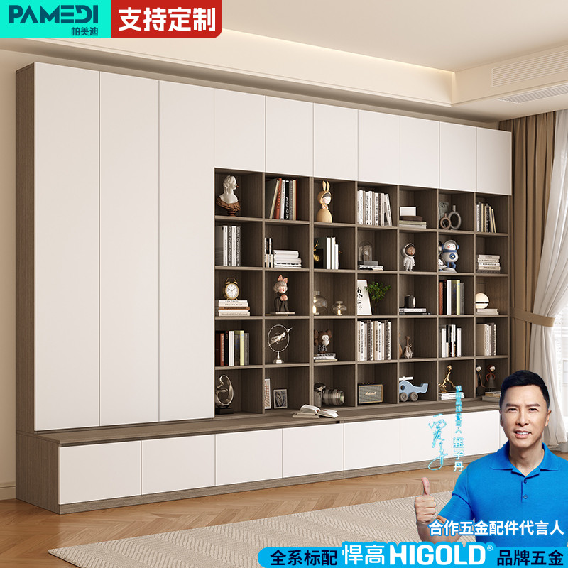 帕美迪书柜展示柜满墙带玻璃门