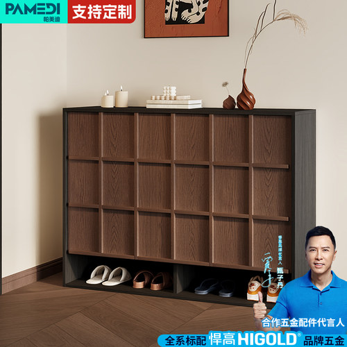 中古风加厚板材实木鞋柜大容量