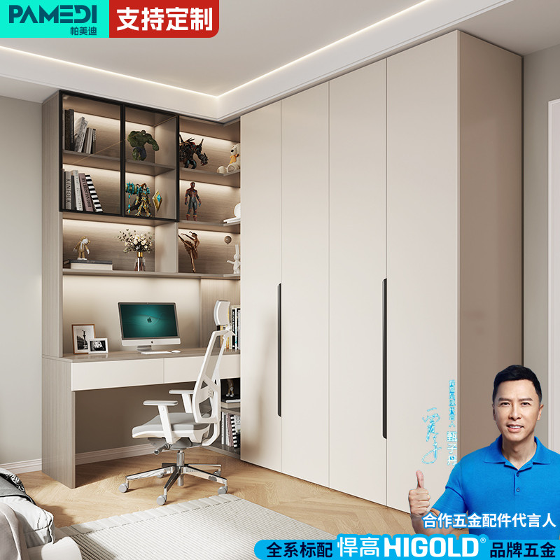 实木衣柜带书桌家用卧室现代简约储物柜组合定制大衣橱梳妆台一体