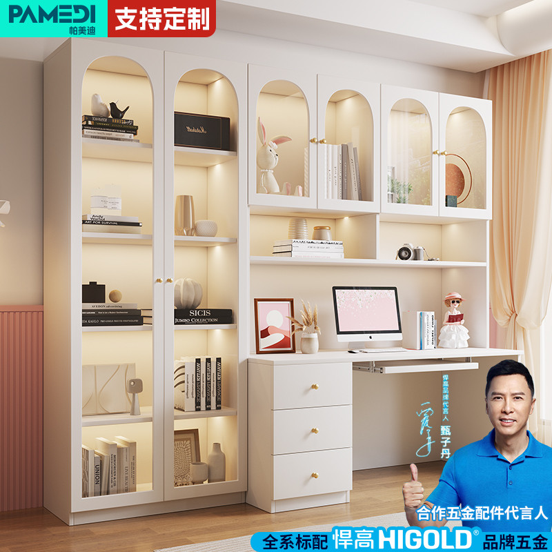 奶油风实木书桌书架一体电脑桌