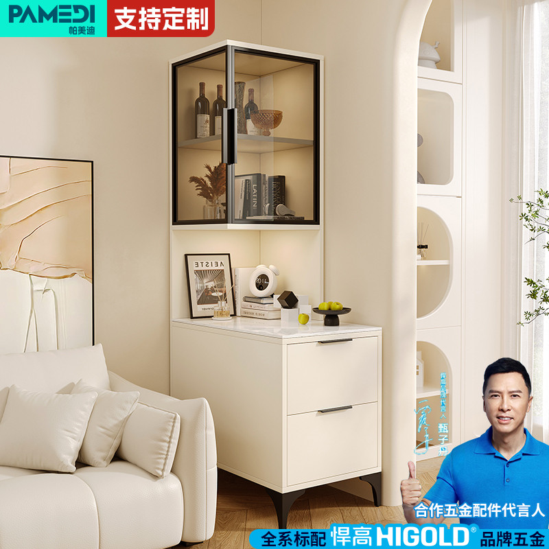 沙发边柜侧边柜家用客厅小户型角柜2025新款可定制墙角收纳储物柜