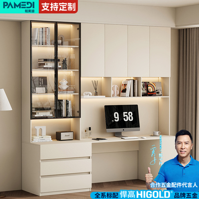 帕美迪新款简约实木生态板中古风