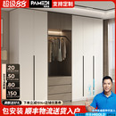 衣柜家用卧室实木轻奢现代风大容量收纳储物柜自由组合衣橱可定制