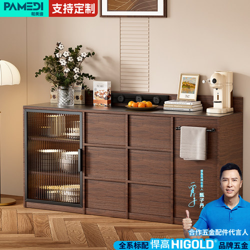 实木餐边柜靠墙一体储物柜