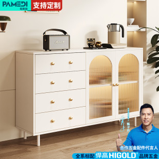 简约餐边柜轻奢岩板柜客厅边柜厨房家用碗筷靠墙置物柜实木茶水柜
