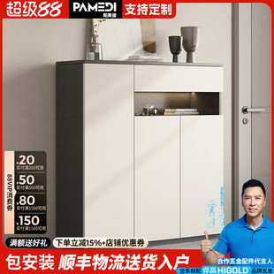 柜家用门口一体靠墙2025新款 鞋 小户型走廊过道储物柜可定制防尘柜