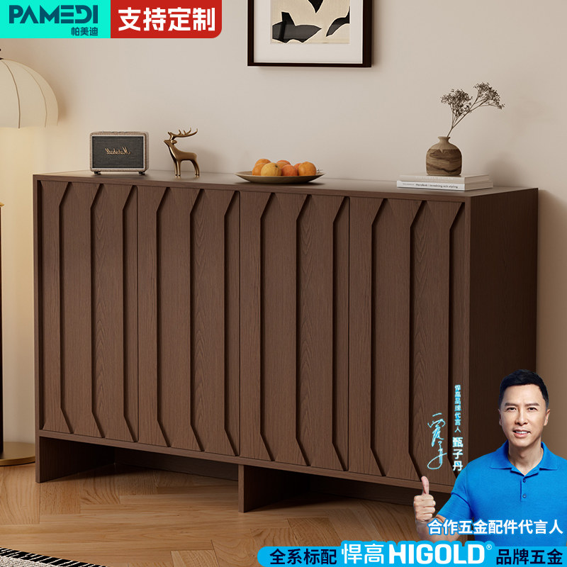帕美迪中古风家用入户靠墙一体实木鞋柜多层大容量收纳储物柜