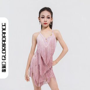 歌瑞亚拉丁舞吊带流苏连衣裙高级练功服女童拉丁专业训练功表演服