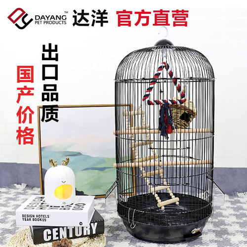 圆形鸟笼欧梵慕大号鸟笼
