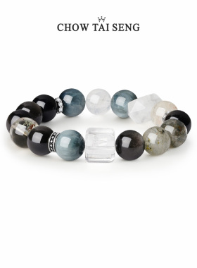 【圣诞礼物】周大生黑曜石手串