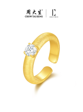 【生日礼物】周大生戒指开口戒