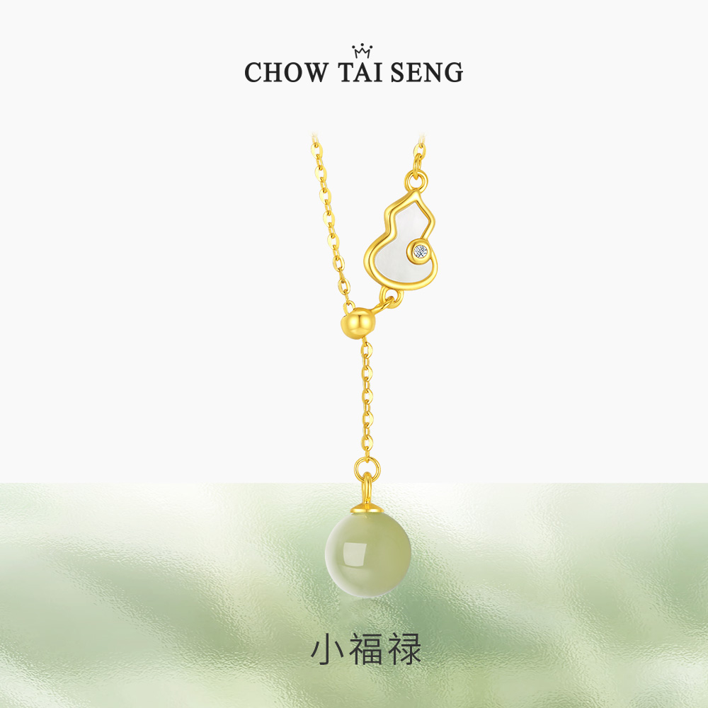 周大生和田玉项链女小葫芦福禄长款吊坠轻奢纯银送妈妈生日礼物