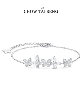 周大生蝴蝶手链纯银女款生日礼物