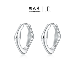 周大生极简素圈耳饰女S925纯银轻奢高级感耳钉耳环生日礼物送女友
