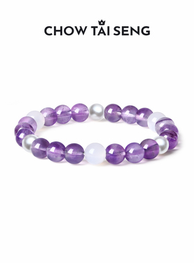 【圣诞礼物】周大生玉髓手串