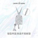 周大生S925银蝴蝶结珍珠项链轻奢高级感锁骨链生日新年礼物送女友