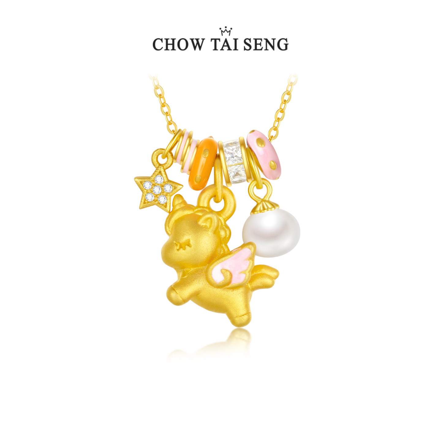 周大生独角兽项链女S925银设计感可爱珐琅生肖马锁骨链圣诞节礼物