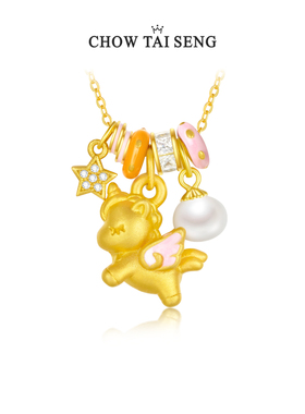 周大生独角兽项链女S925银设计感可爱珐琅生肖马锁骨链本命年礼物