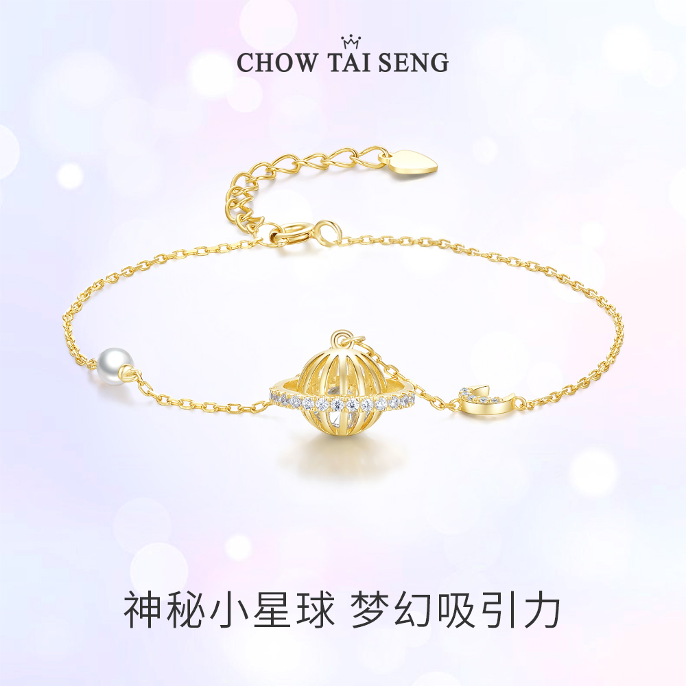 请务必保存好商品标签及证书，售后时需提供