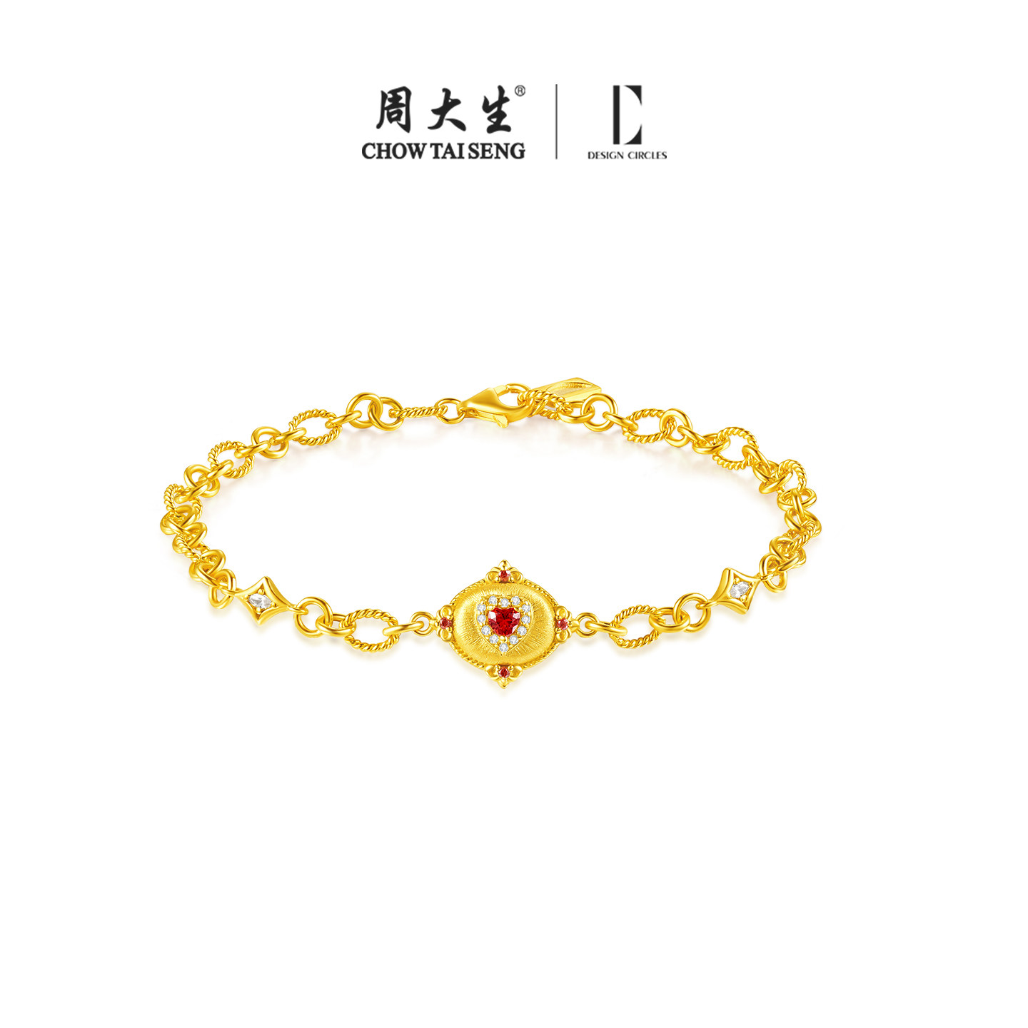 周大生DC红丝绒手链S925银新中式轻奢小众精致手饰七夕礼物送女友