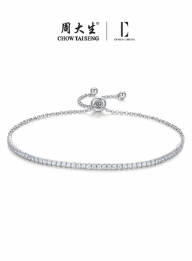 周大生DC时尚简约纯银手链女生小众设计轻奢搭配链生日礼物送女友