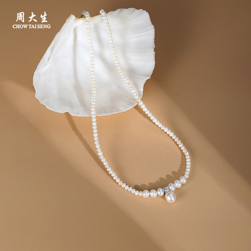 【回头客立减】周大生蝴蝶耳钉小福袋银925淡水珍珠项链轻奢精致