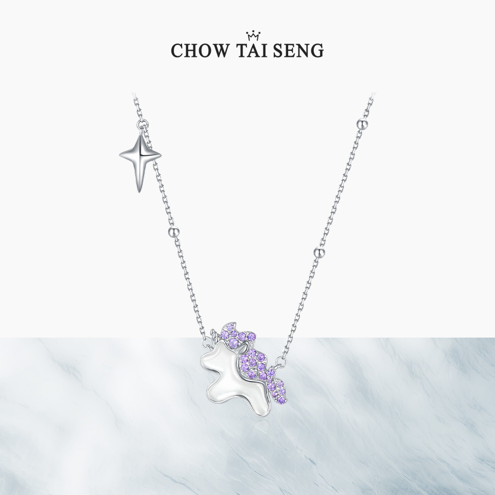 生日礼物周大生独角兽银项链