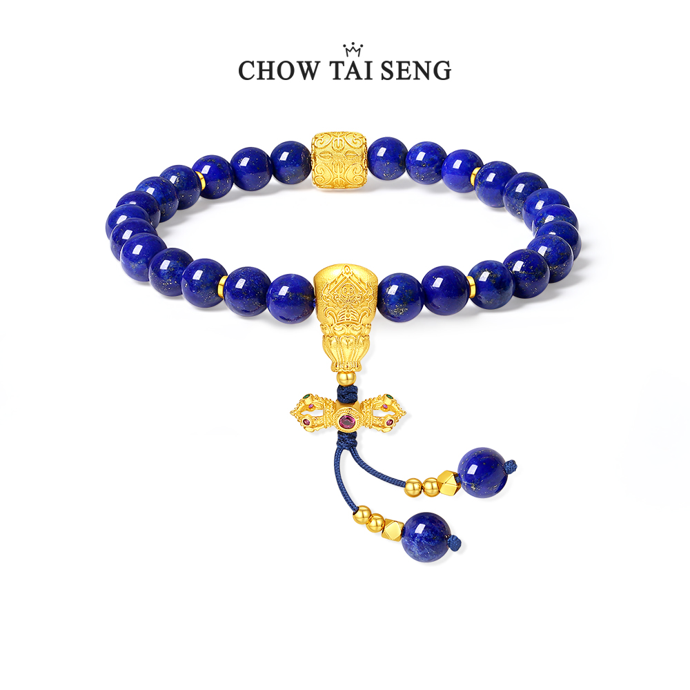 周大生青金石手串纯银生日礼物