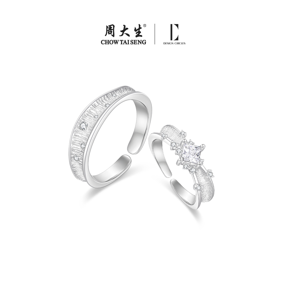 周大生情侣对戒生日礼物送女友