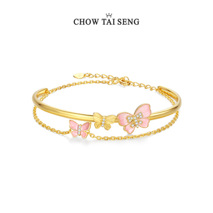周大生蝴蝶珐琅手镯纯银精致高级双层开口可调节生日礼物送女友