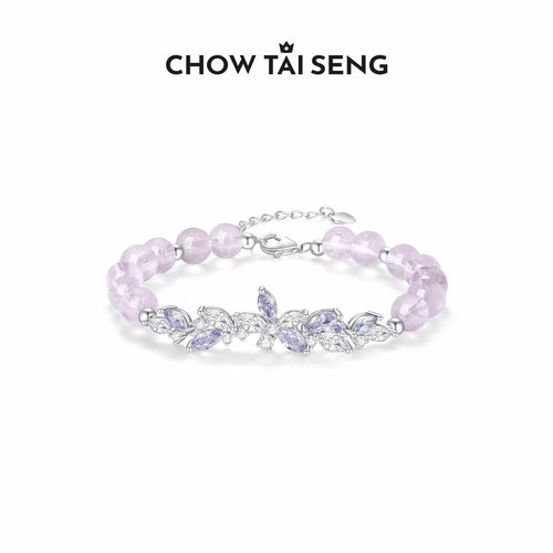 【圣诞礼物】周大生紫藤花手链