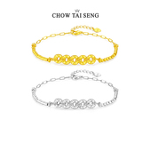 周大生碎冰冰五帝钱手链S925纯银女轻奢小众碎银子生日礼物送女友