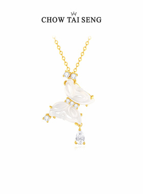 【生日礼物】周大生蝴蝶项链