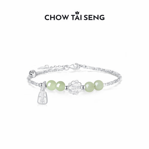 【生日礼物】周大生碎银福运手链