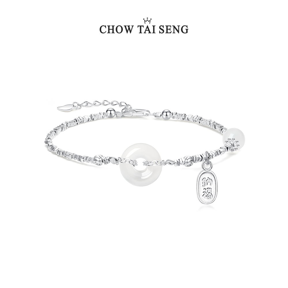 周大生碎银平安扣手链生日礼物