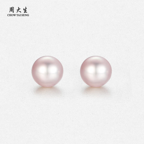 【妈妈礼物】周大生珍珠耳钉耳饰