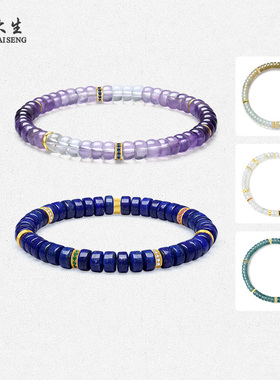 【生日礼物】周大生和田玉手串银