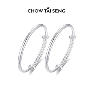 周大生足银宝宝镯平安锁纯银S990如意手镯子一对送满月周岁礼物