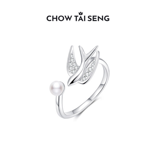 【圣诞礼物】周大生灵燕戒指