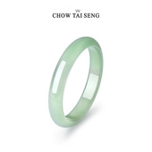 周大生果绿玉髓镯子女泥鳅背气质国风手镯叮当薄荷曼波生日礼物