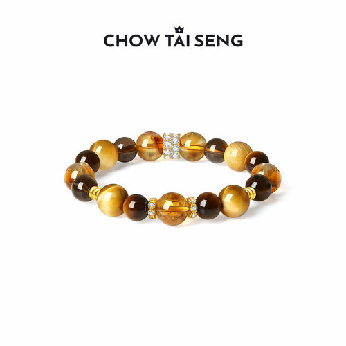 【新年礼物】周大生虎眼石手串