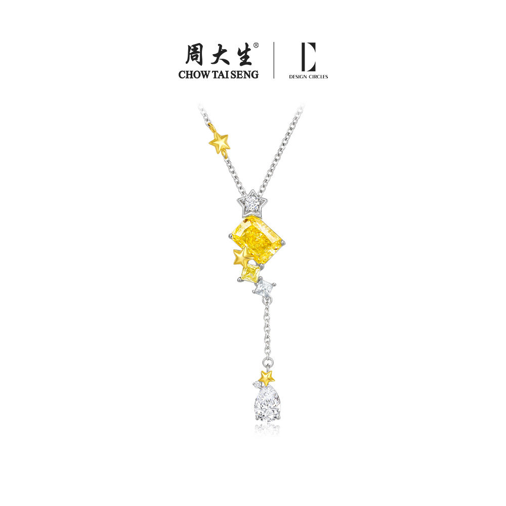 周大生DC蜂蜜气泡水项链纯银轻奢设计锁骨链生日情人节礼物送女友