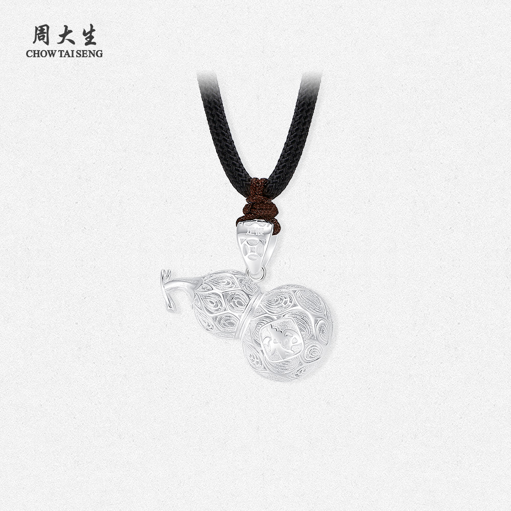 周大生S990足银葫芦项链生日礼物